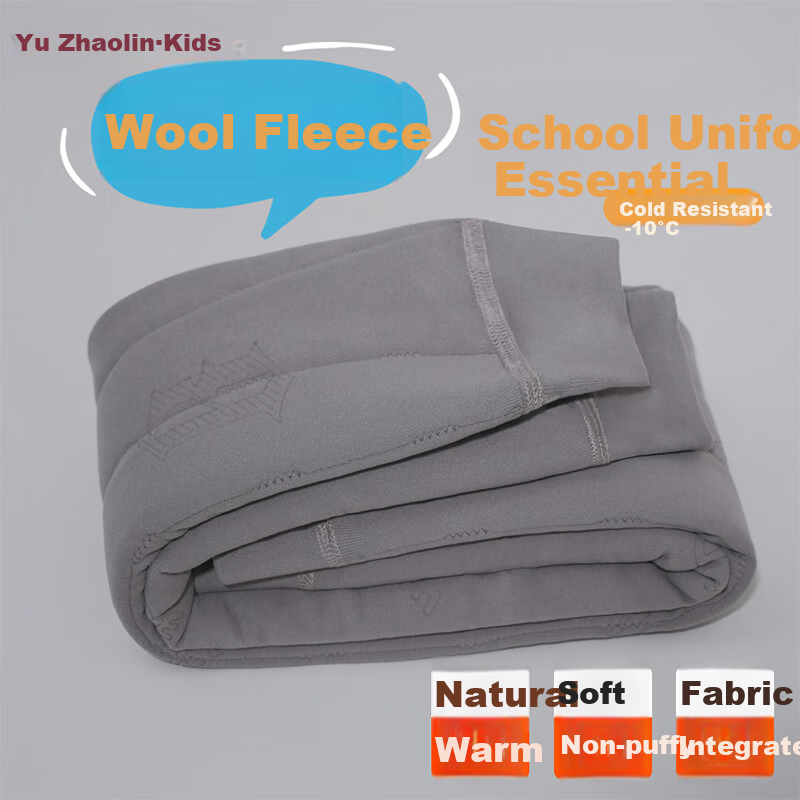 YUZHAOLIN Kids Thermal Pants Boys and Girls Autumn Winter Thickened School Uniform Essential Thick Warm Pants Light Gray 170