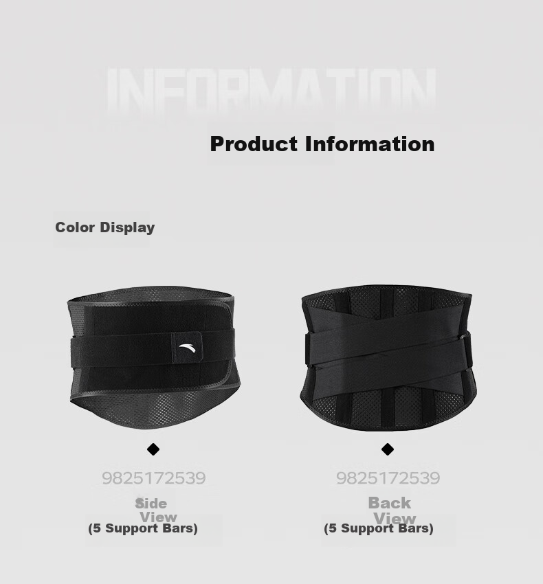 ANTA Waist Support Belt for Lumbar Disc Herniation, Unisex, Pink M, Sports Waistband for Sitting, Fitness, Running, and Squat Support 12