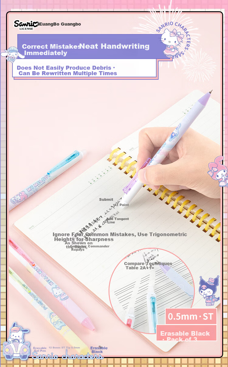 Guangbo & Sanrio Erasable Gel Pen Retractable Water Pen ST Tip Black 0.5mm Student Office Thermal Signature Pen 3pcs KT82297-3 6