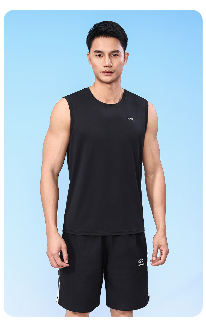 JEEP Men's Ice Silk Quick-Dry Wide Shoulder Sleeveless Summer Vest Sweat-Absorbing Breathable Sports Fitness Tank Top 22