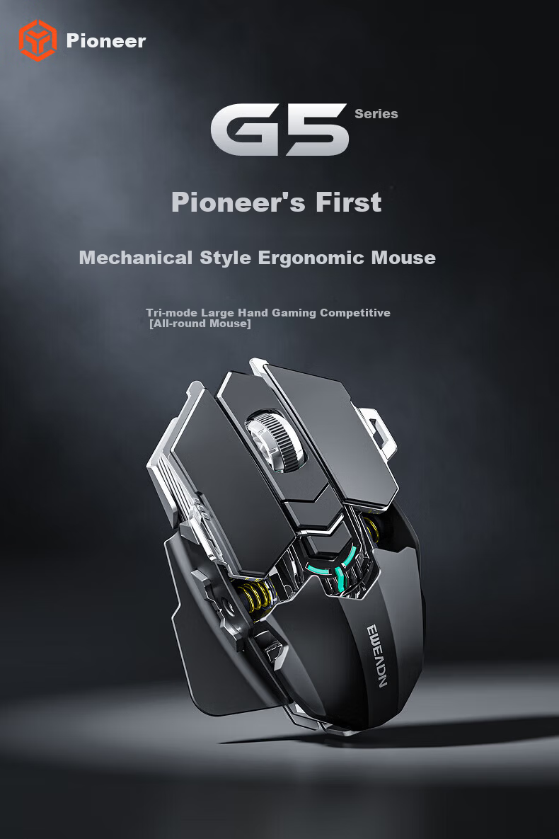 EWEADN G5 Tri-Mode Wired Wireless Bluetooth Gaming Mouse Macro Programmable Portable PAW3311 1K Report Rate Desktop Computer Large Hand Special 1