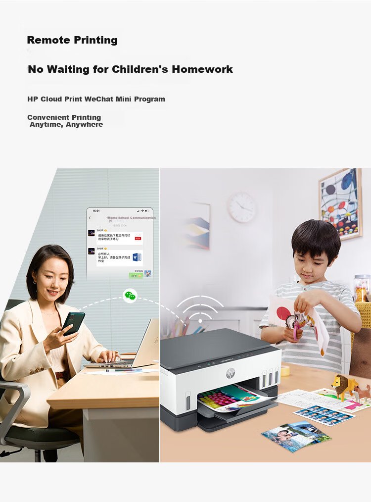 HP 728 Wireless Continuous Ink Supply Printer Home Use Automatic Duplex 3-in-1 Color Printing Copying Scanning Low Cost Per Page 0.01 RMB 2