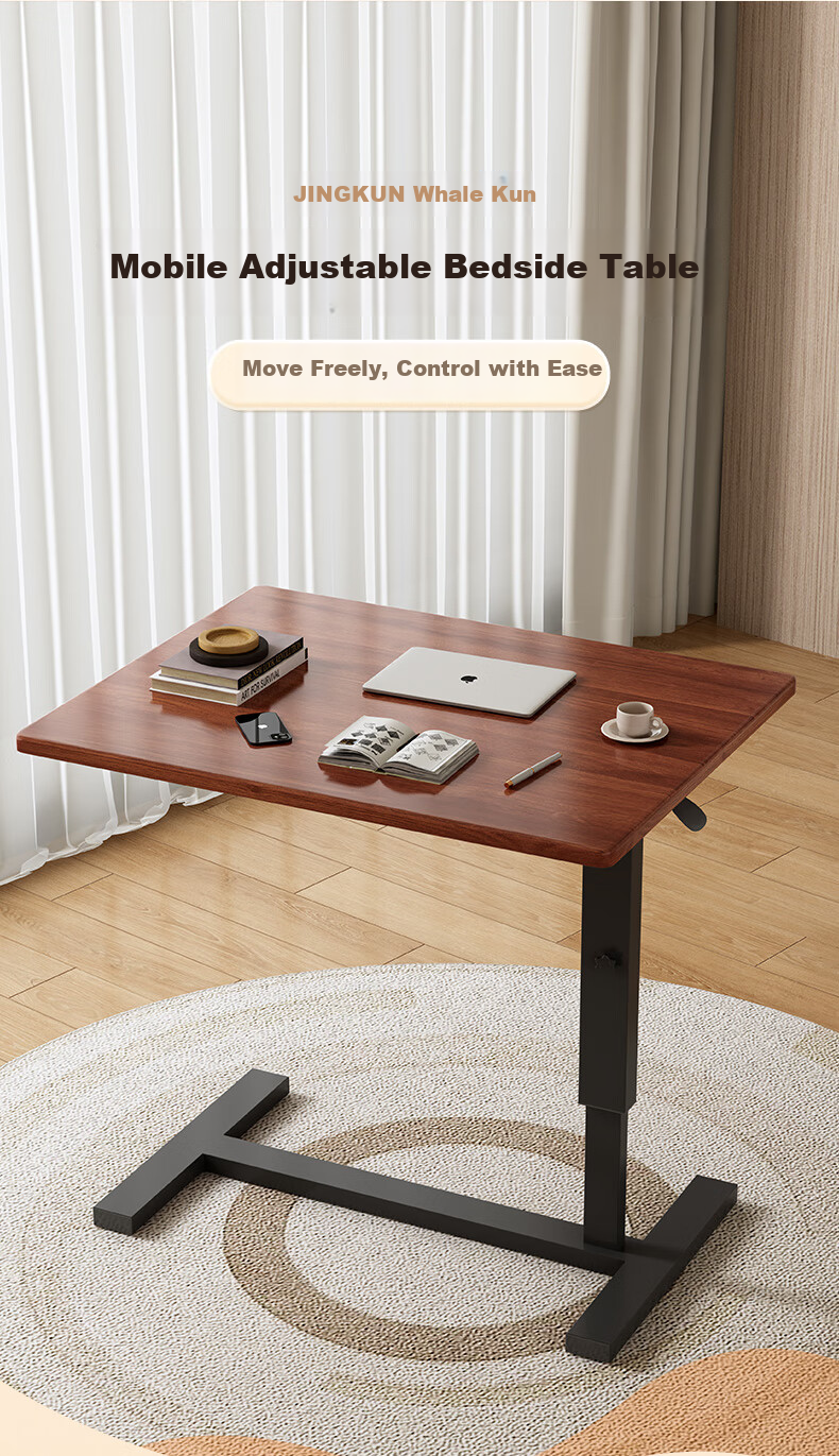 Jingkun Adjustable Mobile Folding Bedside Computer Desk Multifunctional Bed Table Side Table 3