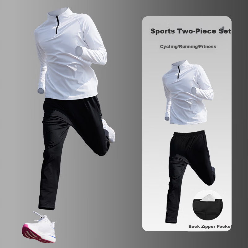 BURUITE Men's Fitness Running Sports Set Badminton Basketball Quick-Dry High Elasticity Training Morning Running Cycling Apparel
