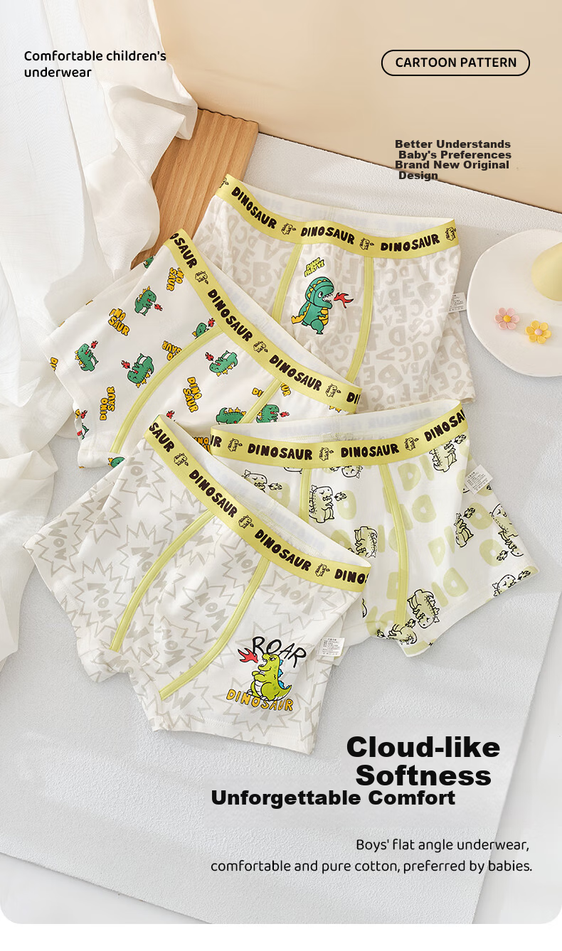 MiiOW Boys' Cotton Boxer Briefs Kids' Pure Cotton Shorts for Boys Toddler Underwear 1