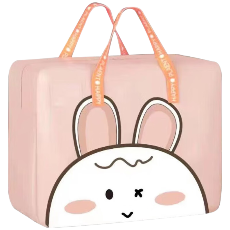 EEKIKS Kindergarten Quilt Storage Bag, Student Clothes And Bedding Bag, Luggage Bag, Moving Packing Bag, Little Rabbit 54 Liters