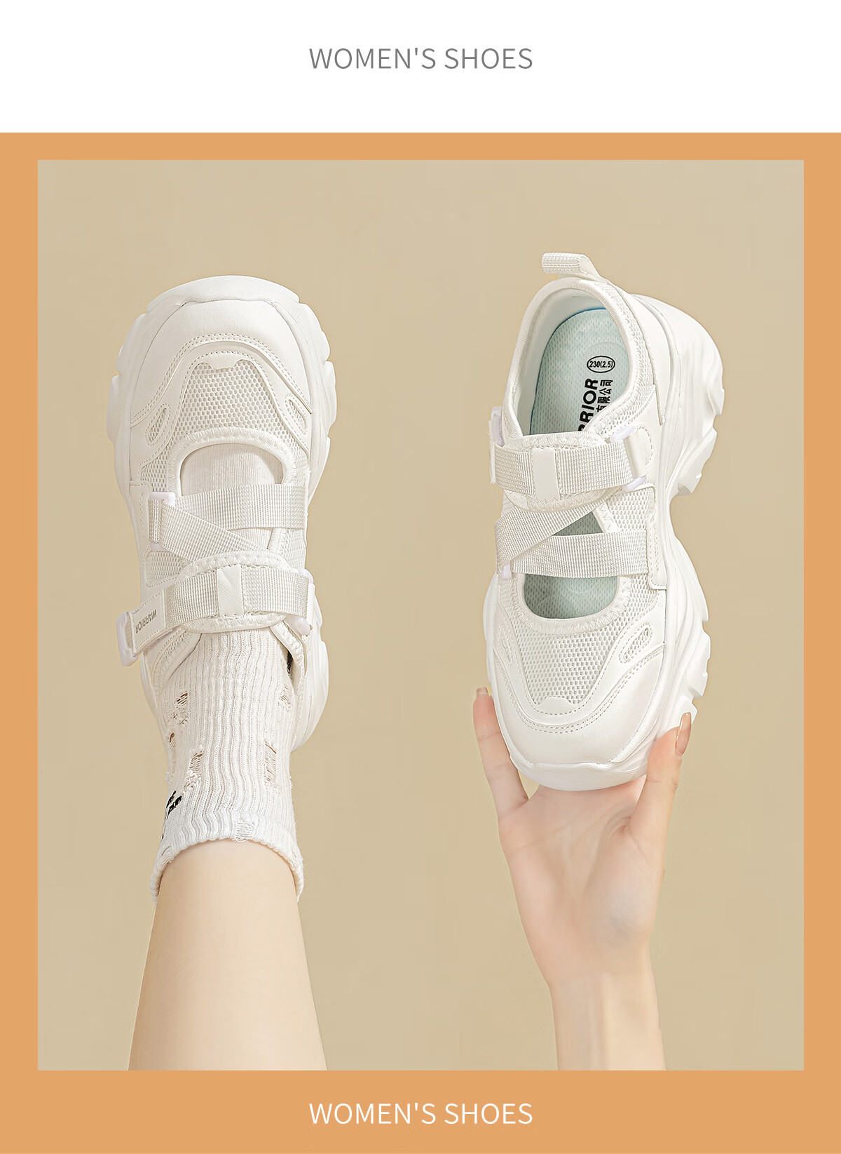 Warrior Thick-Soled Women's Sandals Summer New Breathable Versatile Soft Sole Comfortable Height-Increasing Sports Dad Shoes Size 36 20