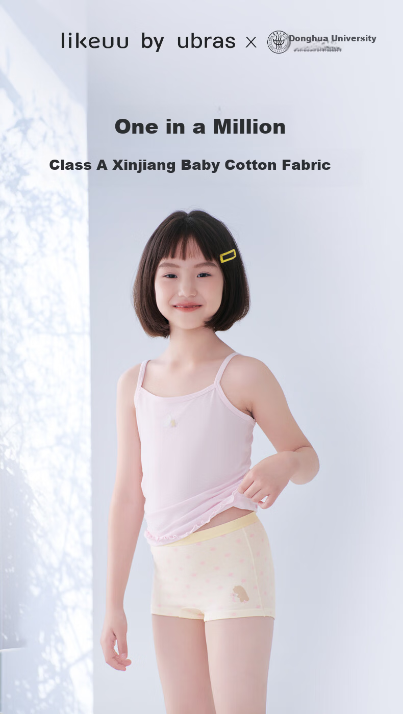Like uu Children's Underwear Boys and Girls Pure Cotton Class A Underwear Developmental Period Primary School Underwear [Girls Triangle Set 2] 1