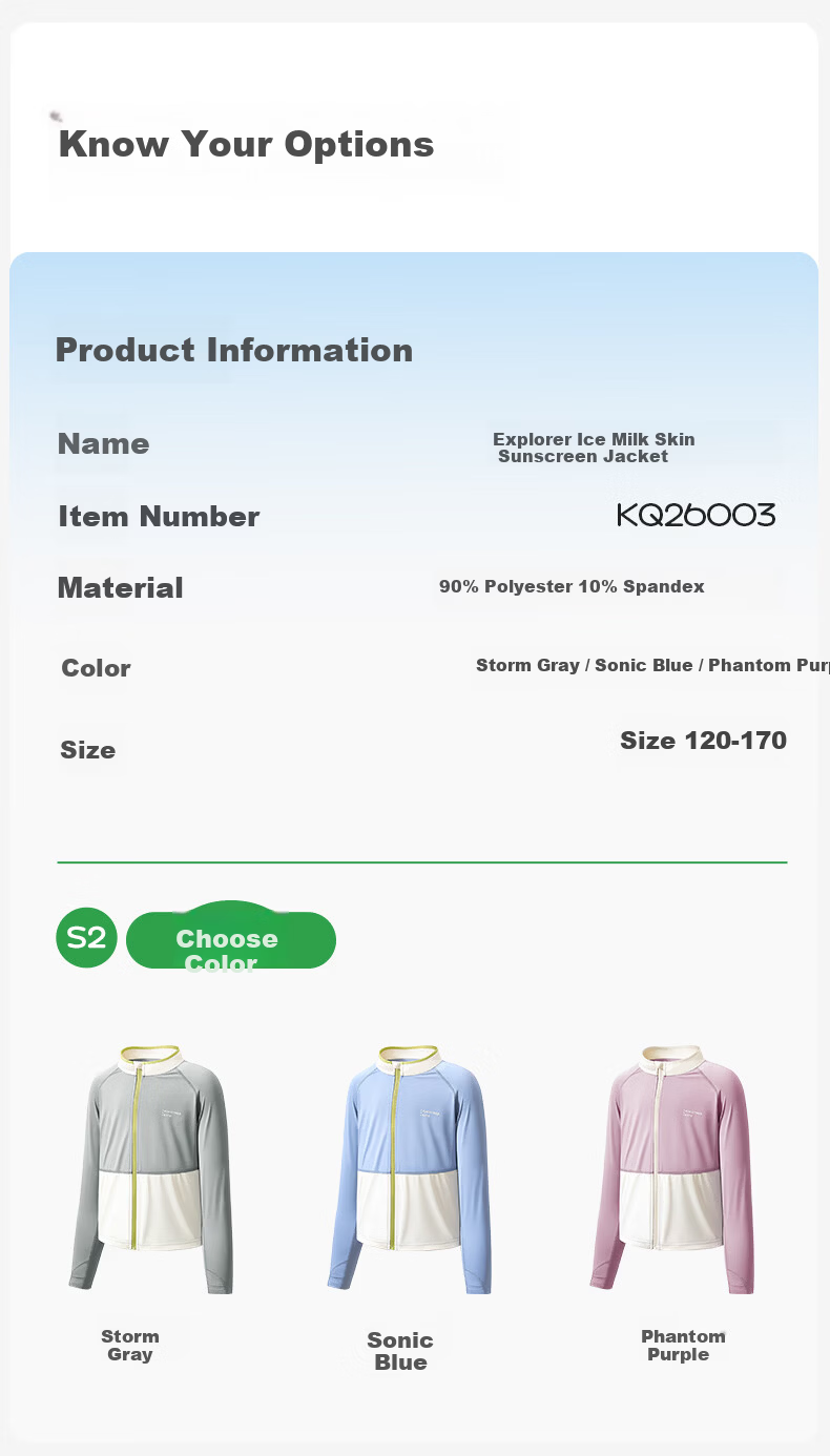 Kocotree KK Tree Kids Sun Protection Jacket Cooling Breathable Baby Skin Jacket Boys Girls UV Protection Coat 4