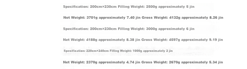 Mercury Home Textile Cotton Quilt Cotton Comforter Core Pure Cotton Class A Xinjiang Cotton Double Approximately 5 Jin 200x230cm 57