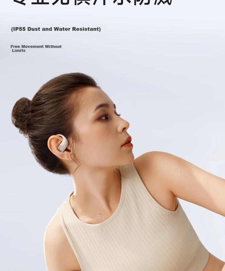EDIFIER Zero Open Open-Ear True Wireless Bluetooth Earphones, Ear-Hook Design, Long Battery Life, Comfortable Fit, Compatible with Apple, Huawei, Xiaomi, Moonlight White 12