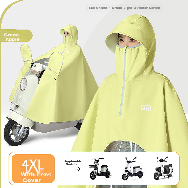 Beimei Full-Body Anti-Drift and Anti-Storm Electric Scooter Raincoat Women's Single Large Integrated Rider Rain Poncho