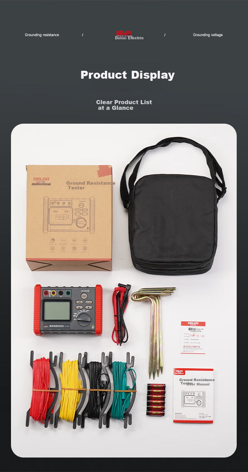 DELIXI ELECTRIC Ground Resistance Tester Handheld Earth Resistance Meter Lightning Protection Digital Ground Tester 14