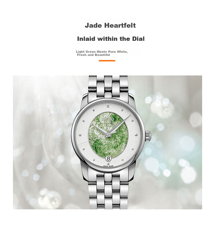 MIDO Belluna Series Fashion Elegant Automatic Mechanical Women's Stainless Steel Bracelet Watch 3
