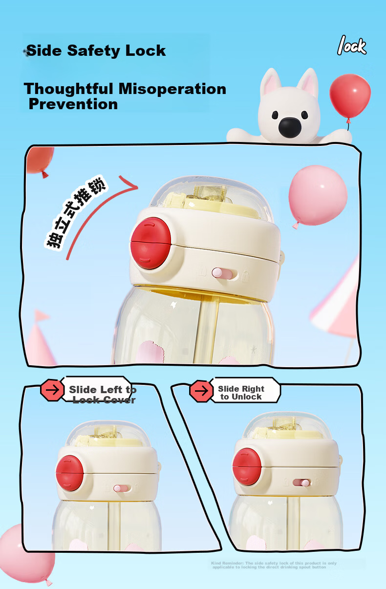 BABLOV Children's PPSU Straw Cup Student School Use Summer Portable High-Value Cup Kindergarten 11