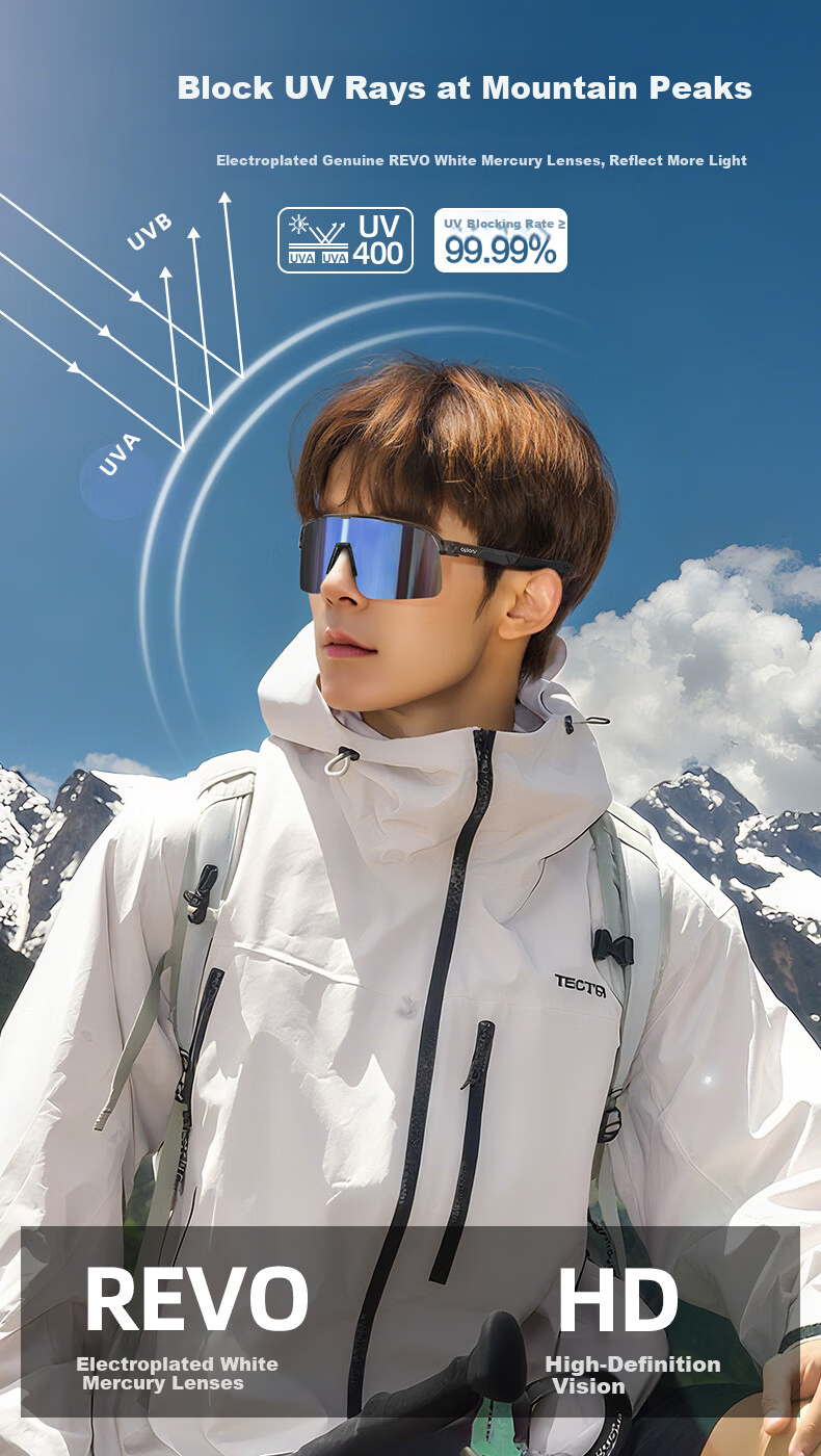CAPONI Mountaineering Goggles Women Snow Mountain Snowfield Sunglasses Men Anti-Fog Windproof Outdoor Cycling Hiking Skiing Sunglasses 7