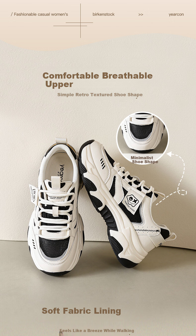 Yierkang Women's Sports Casual Shoes, Thick-Soled Height-Increasing Comfortable Versatile Dad Shoes, Student Travel Trendy Shoes, Beige/black, Size 39 6