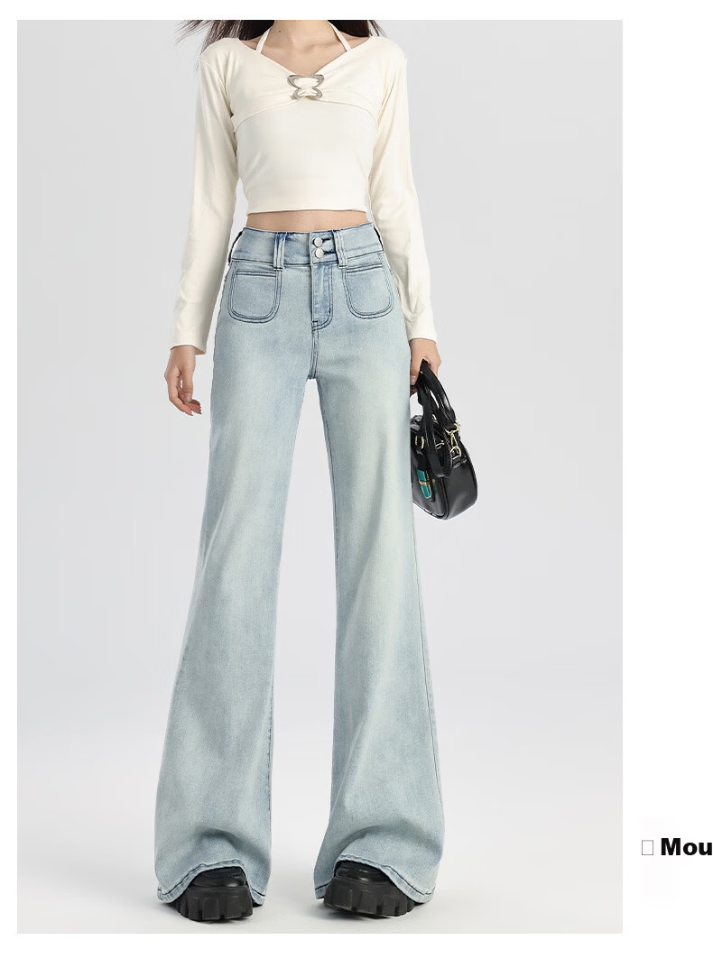 Pierre Cardin Jeans for Women, Summer Casual Slimming Heightening Versatile Fashion High-Waisted Wide-Leg Pants, Vintage Blue, Size L 54