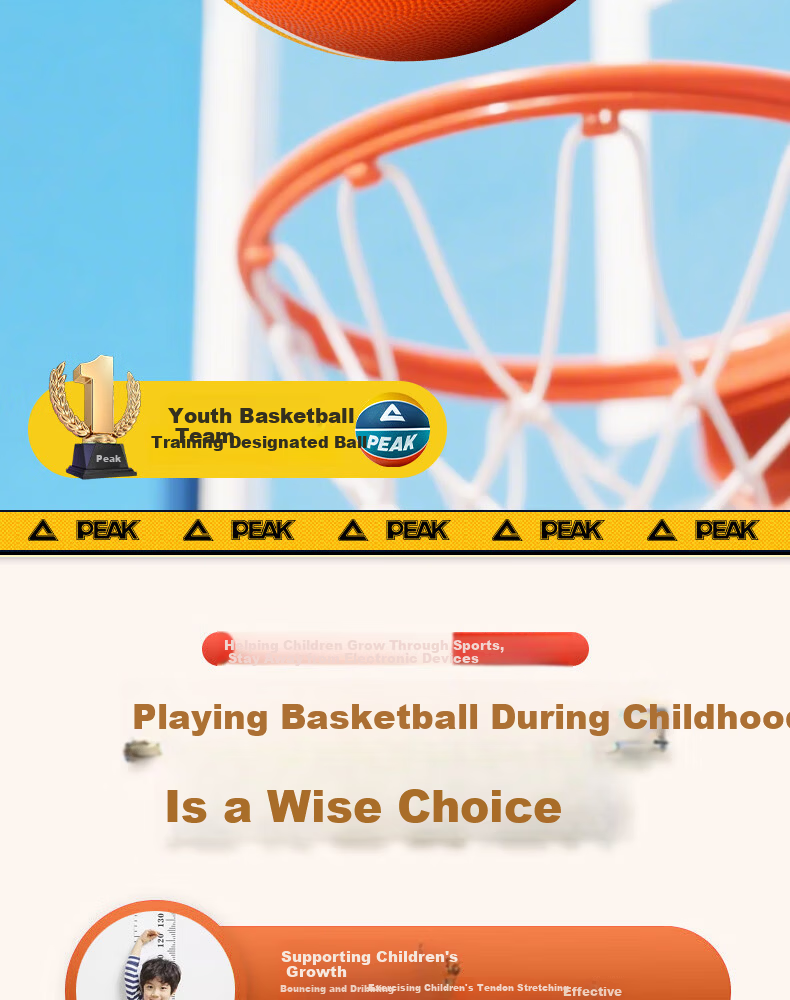 PEAK Basketball, Size 3 for Children, Competition Grade, Indoor And Outdoor Use, Wear-Resistant, Suitable for Cement Courts, Elementary School Students And Teenagers, Outdoor Rubber Ball 2