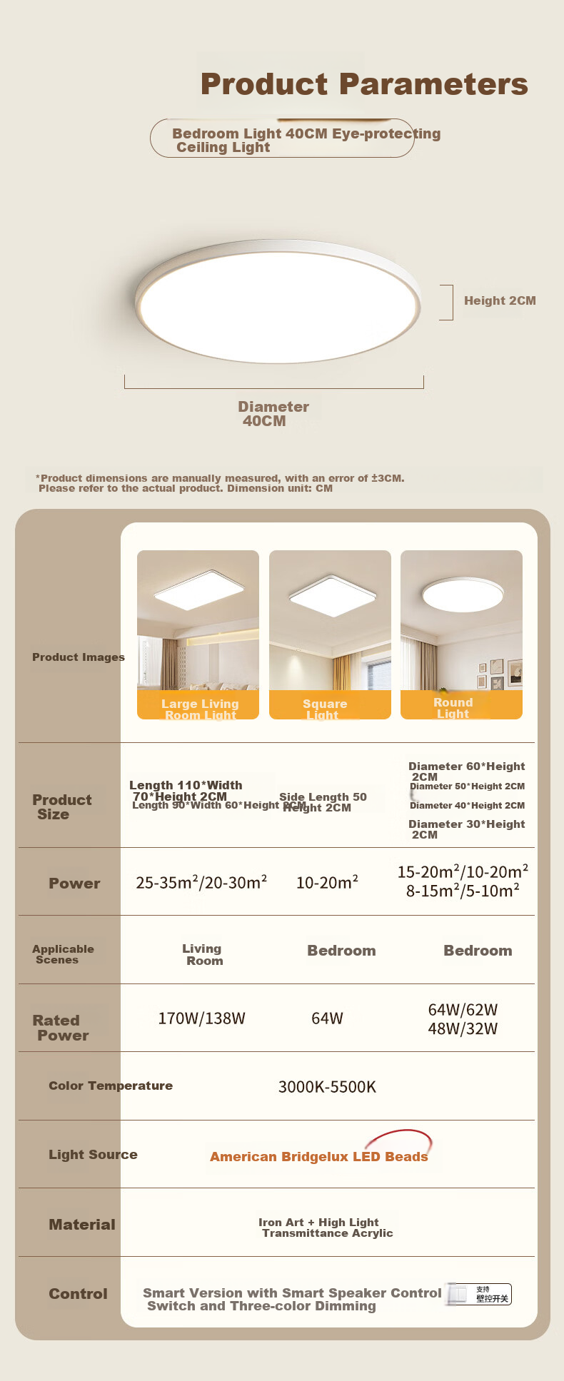 AOC Eye-Care Bedroom Ceiling Light Simple LED Ultra-Thin LED Chip Xiaomi Smart 48W with Installation Included 17