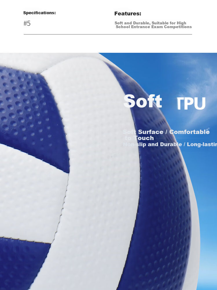 DHS FV512 Official Match Volleyball No.5 for Middle School Exam Training, Children and Students Unisex 9