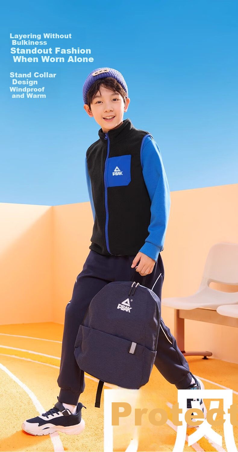 PEAK Kids Children's Vest Autumn Winter 2025 New Boys Warm Fleece Sleeveless Top Girls Innerwear Shirt 6