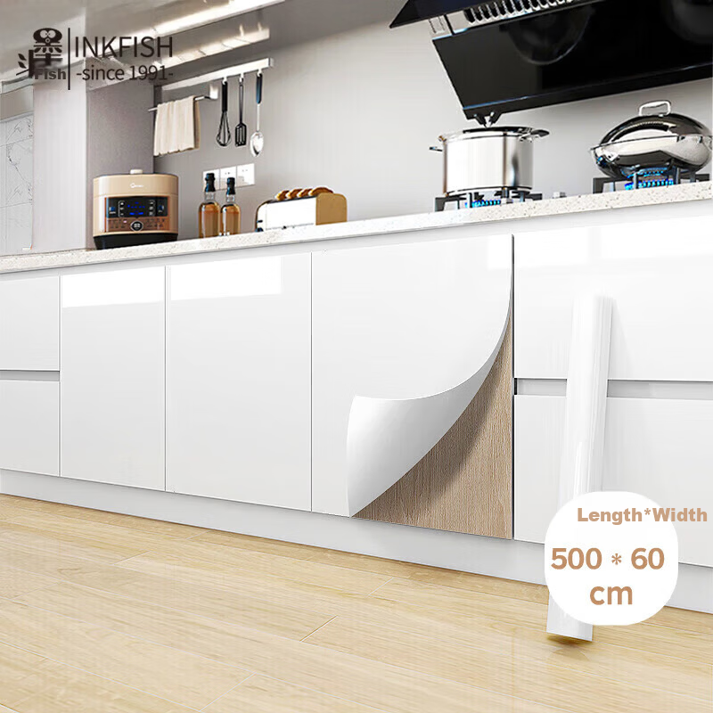 Cuttlefish Kitchen Oil-Proof Waterproof Sticker 0.6*5m Cabinet Renovation Moisture-Proof Protective Sticker Stove High-Temperature Resistant Protective Film