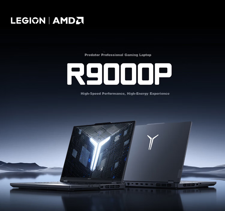 Lenovo Legion R9000P 2026 Gaming Laptop (Ryzen 9 8945HX, 16GB RAM, 1TB SSD, RTX 5060, 2.5K 240Hz, 100% DCI-P3) Black 2