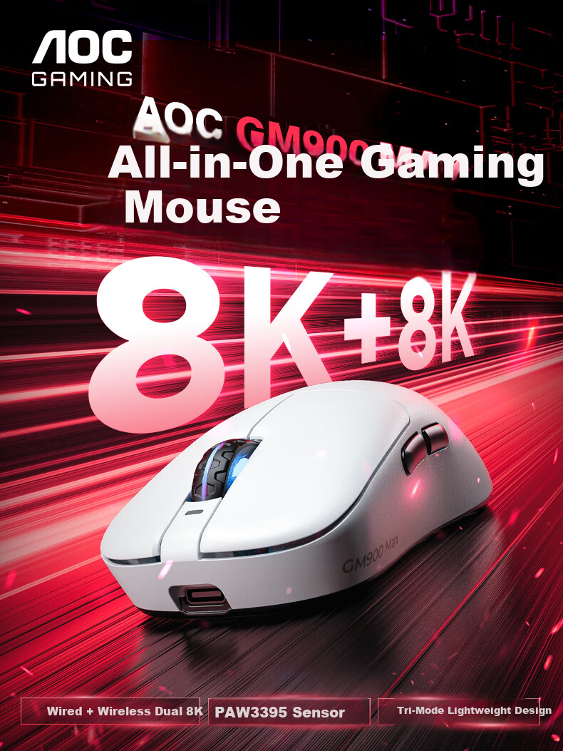 AOC GM900Pro Wireless Bluetooth Tri-Mode Mouse Lightweight PAW3395 Wireless 8K Report Rate Laptop Desktop Large Hand Black 1