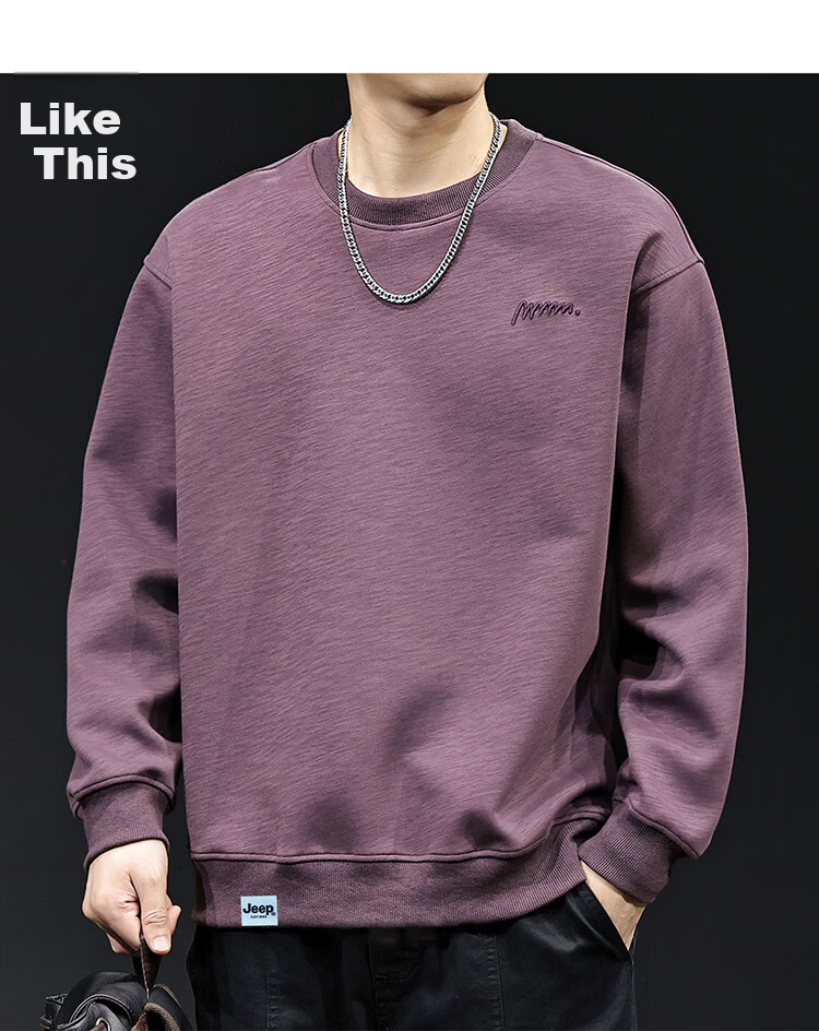 JEEP Men's Heavyweight Loose Fit Long Sleeve Sweatshirt Spring Autumn Khaki 2XL 18