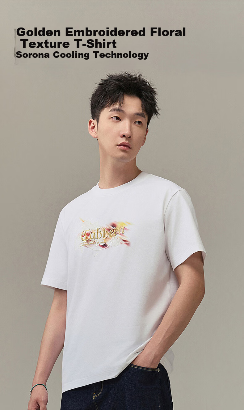Cabbeen [Gold Label Embroidery] Cool Feeling Printed Short Sleeve T-Shirt Men's 2025 Summer Trendy Crew Neck Top Bleached White Size L 1