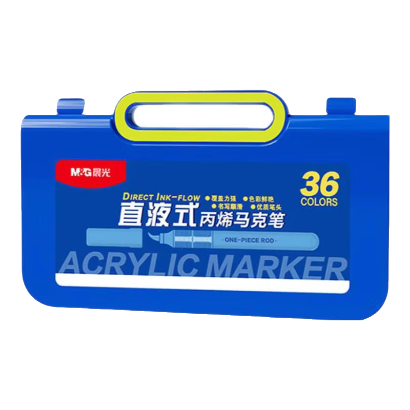 M&G Stationery 36-Color Acrylic Marker Pens Direct Ink Box Easy Grip Stackable Colorful Markers for Elementary Students Drawing Graffiti Birthday Gift APMT80M7