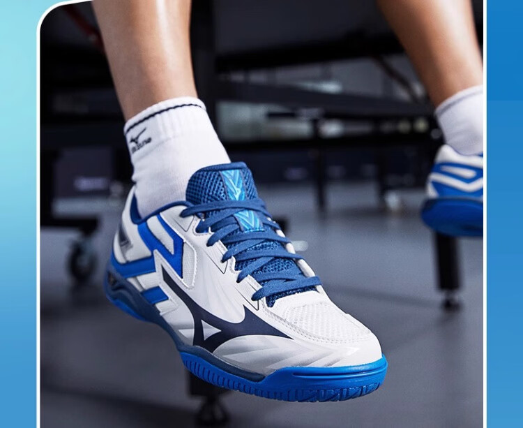 MIZUNO KAISERBURG 8 Professional Non-Slip Shock Absorption Table Tennis Shoes for Men and Women 242001 White Blue Size 36 13