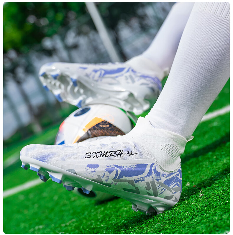 Shuangxing Men's FG Soccer Shoes Long Studs Adult Youth Kids Professional Training Cleats White Size 37 19