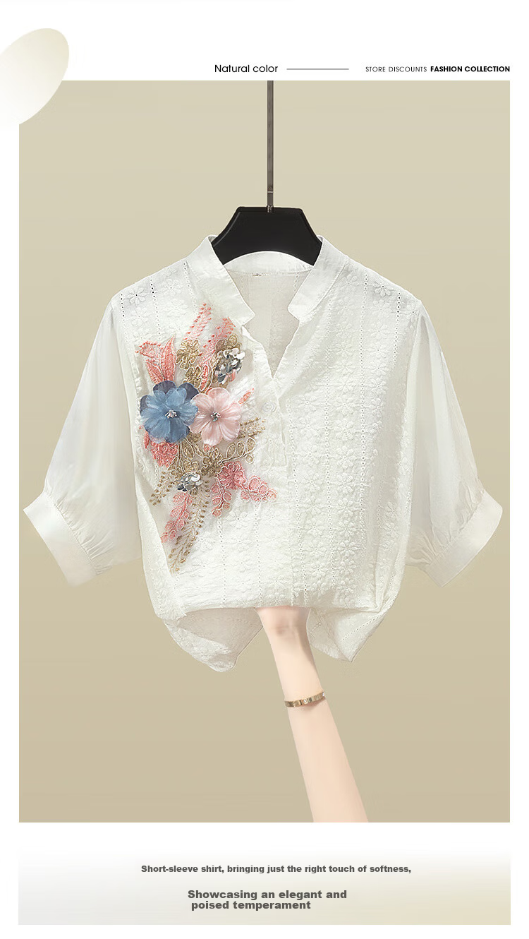 Cypress House 2026 Spring Summer New Women's Loose Slim Design Early Spring Short Sleeve Shirt 1