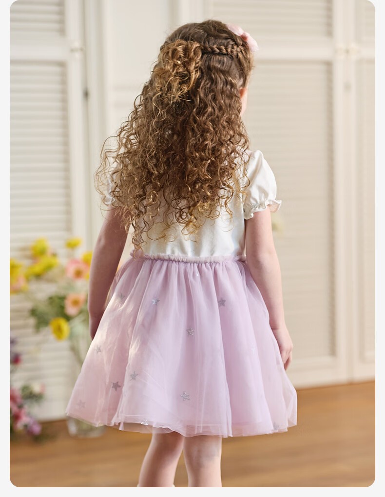 DAVE & BELLA Children's Summer Mesh Dress Baby Princess Dress for Girls 14