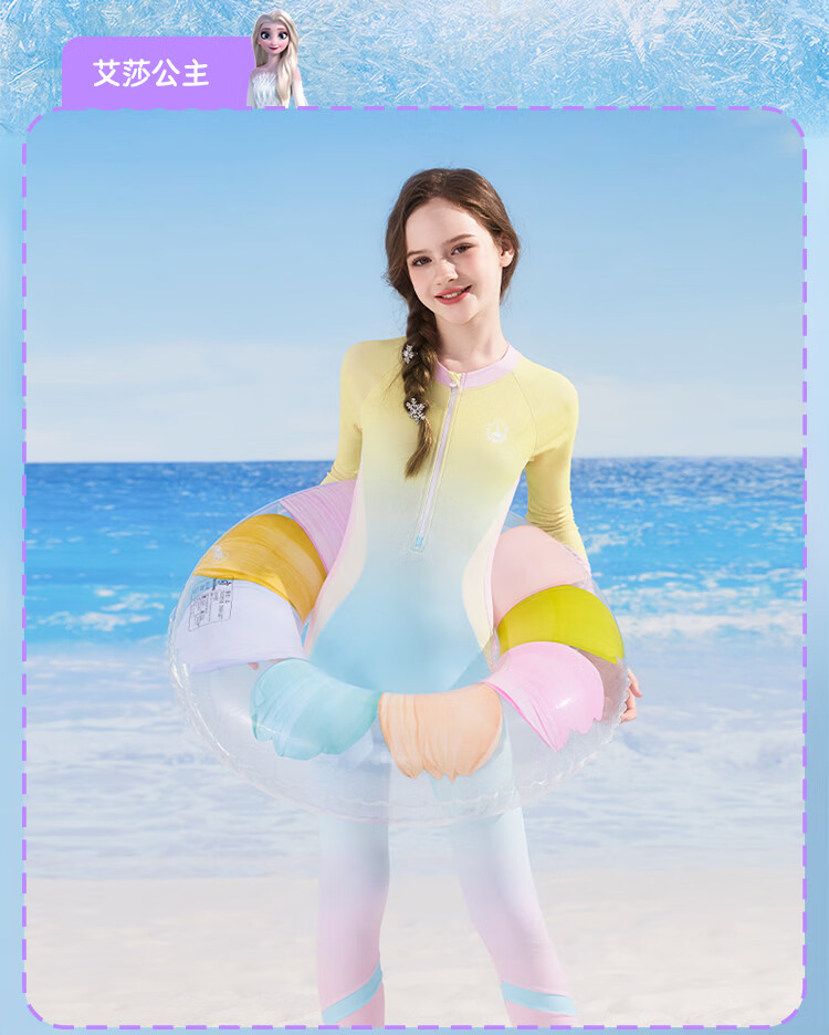 Disney Children's One-Piece Swimsuit for Girls, Big Kids Long Sleeve Long Pants Sun Protection Swimwear D36669S2G Blue Yellow 130 1