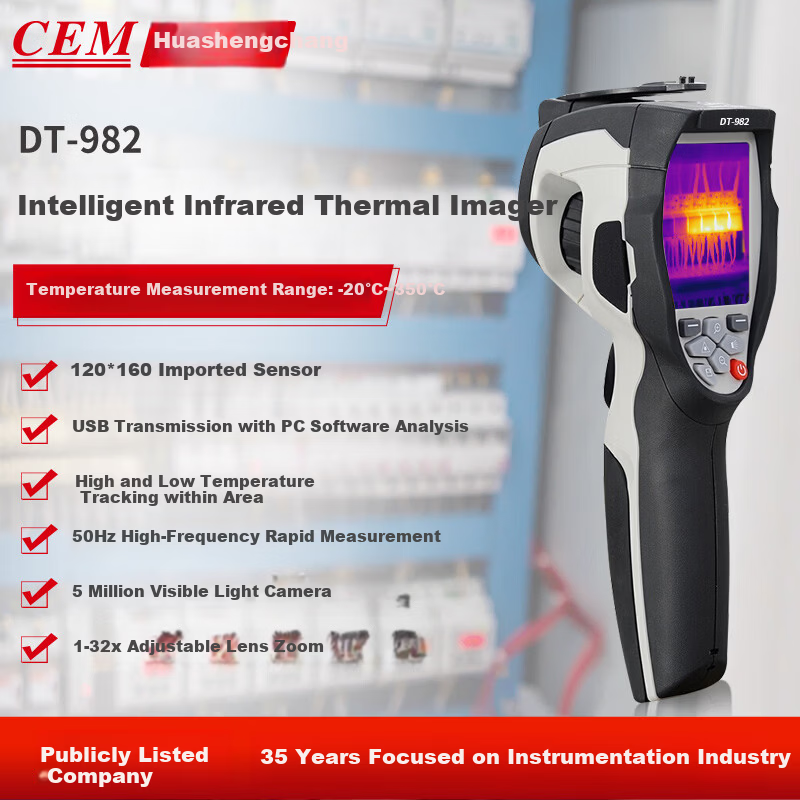 CEM DT-982 High-Definition Infrared Thermal Imager Industrial Thermal Camera Power Line Floor Heating Detection Professional Grade