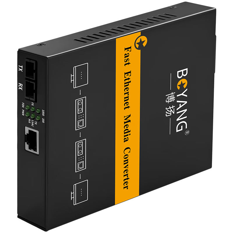 BOYANG Gigabit Dual-Fiber Single-Mode Fiber Optic Transceiver, Optical-Electrical Converter, Lightning Protection SC Interface, Built-In Power Supply within 25 Kilometers, One Optical-Electrical Transceiver BY-NG611S