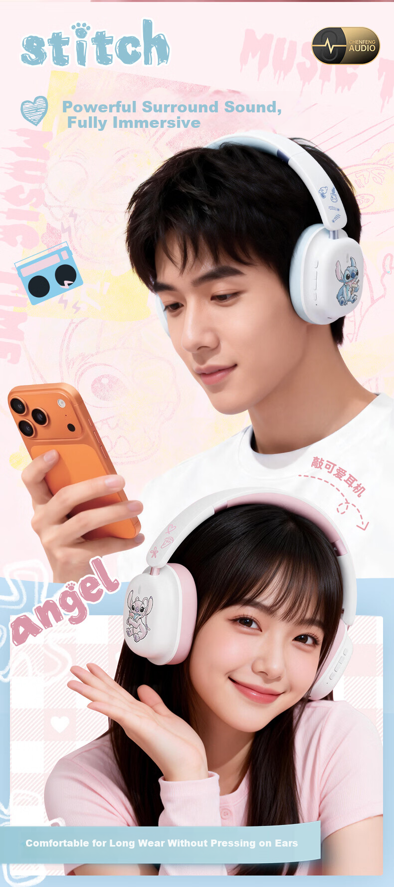DISNEY DS-21 Stitch Over-Ear Bluetooth Wireless Noise-Cancelling Headphones Couple Edition Office Computer Music Headset Student Valentine's Day Gift Box 5