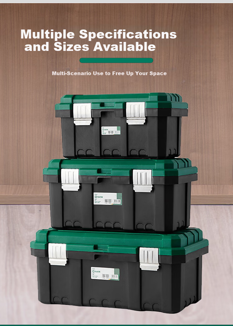 SATA 19" Household Toolbox Plastic Storage Box Hardware Tool Organizer 05313 5