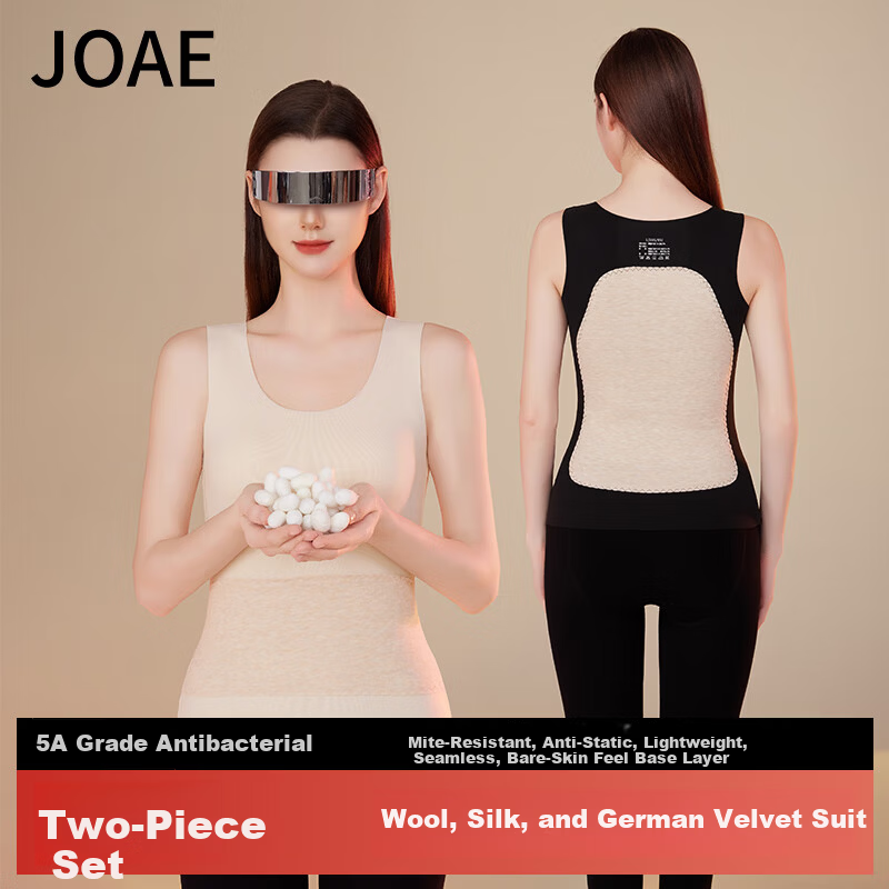 JOAE Women's 2-Piece Wool and Silk Thermal Vest Autumn Winter Seamless Base Layer German Velvet Underwear Vest