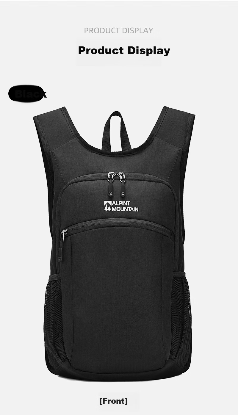 ALPINT MOUNTAIN Elmont 22L Foldable Lightweight Large Capacity Outdoor Backpack Commuter Travel Hiking Mountaineering Bag 8