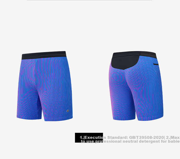 Xtep Men's Compression Running Shorts Breathable Quick-Dry Sports Tights Outdoor Training Pants 47