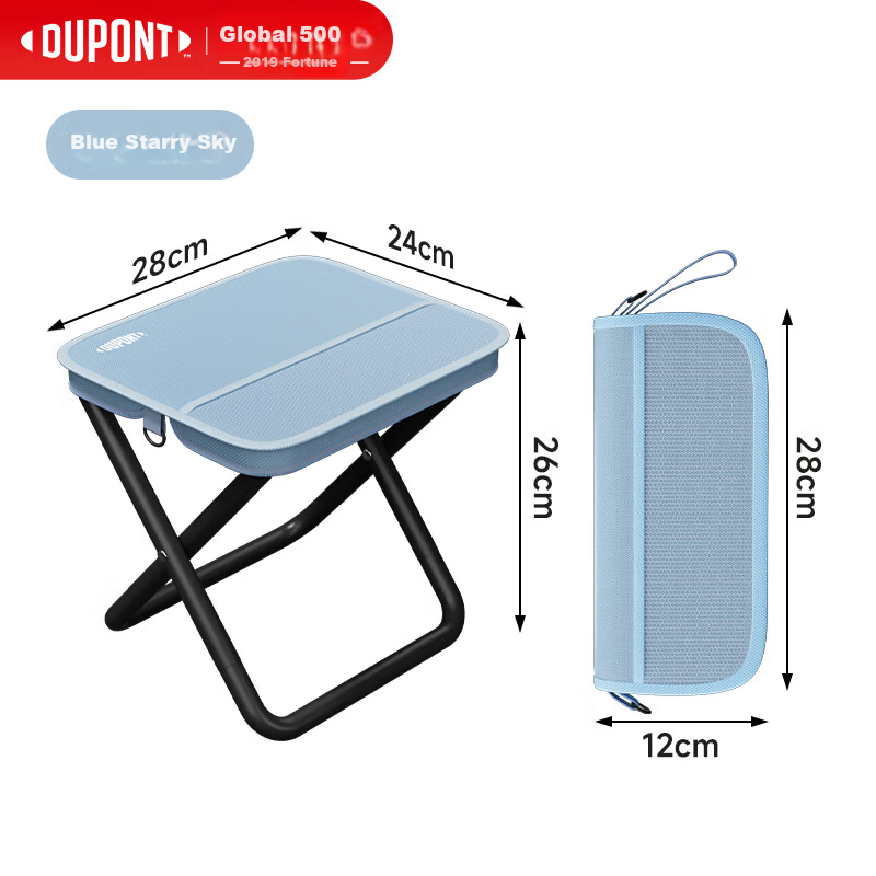DU PONT Outdoor Folding Chair Stool Portable Travel Folding Stool Outdoor Camping Chair