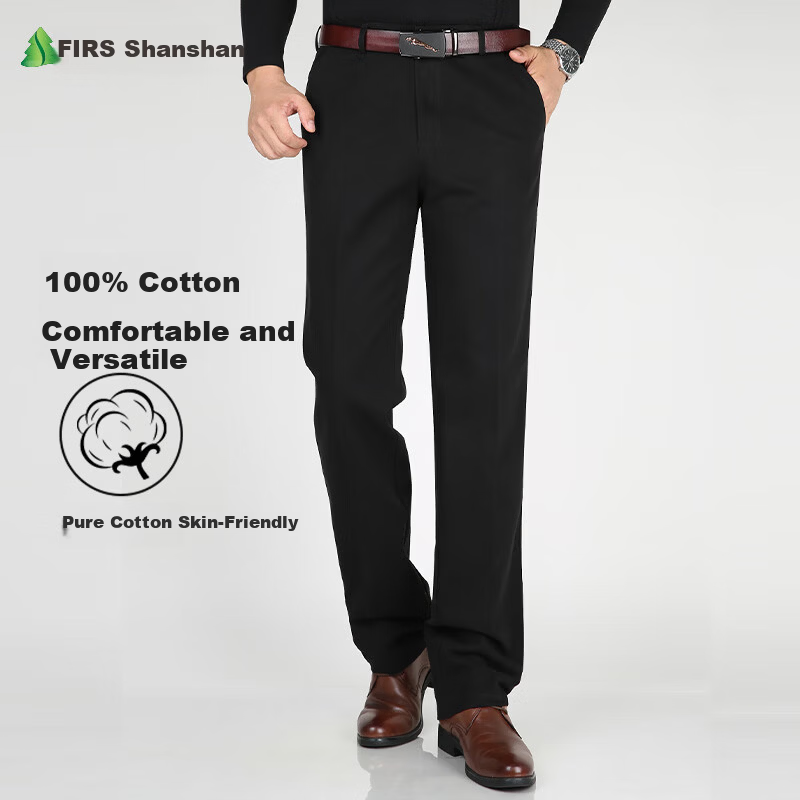 FIRS 100% Cotton Skin-Friendly Men's Loose Straight-Leg Dress Pants Dad Work Business Casual Trousers