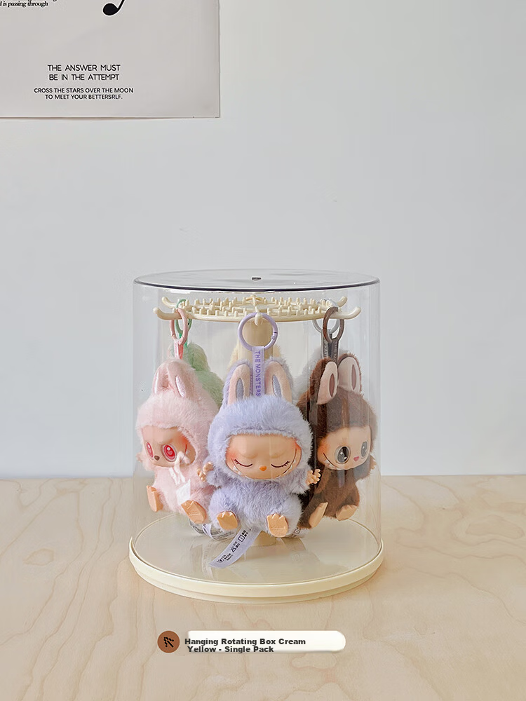 MESHD Labubu Hanging Display Box Rotating Transparent Labubu Plush Doll Figurine Blind Box Storage Display Stand 12