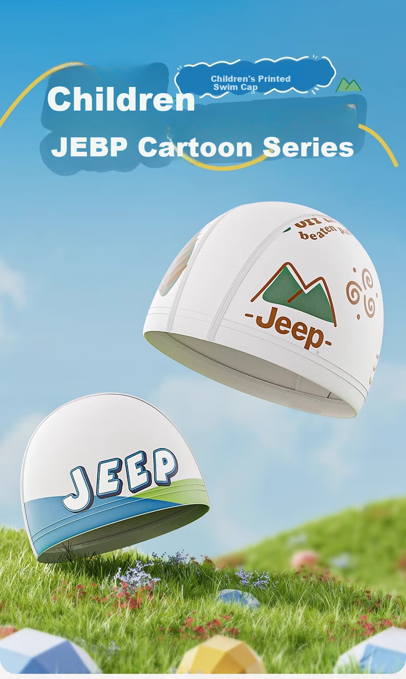 Jeep Children's Swim Cap, Professional Ear Protection for Girls And Boys, Waterproof, Non-Binding, Cute Cartoon Silicone Design, White 1