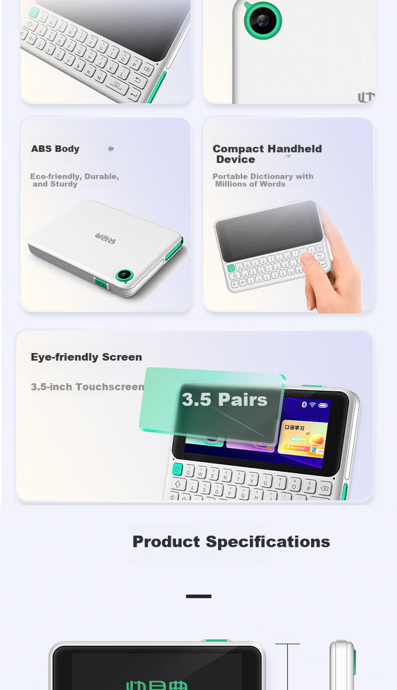 Koridy AI Electronic Dictionary C1MAX 64GB English Japanese Learning Device Keyboard Input Word Lookup Practice Memorization Dictionary Textbook Synchronized Vocabulary Machine Word Cards 21