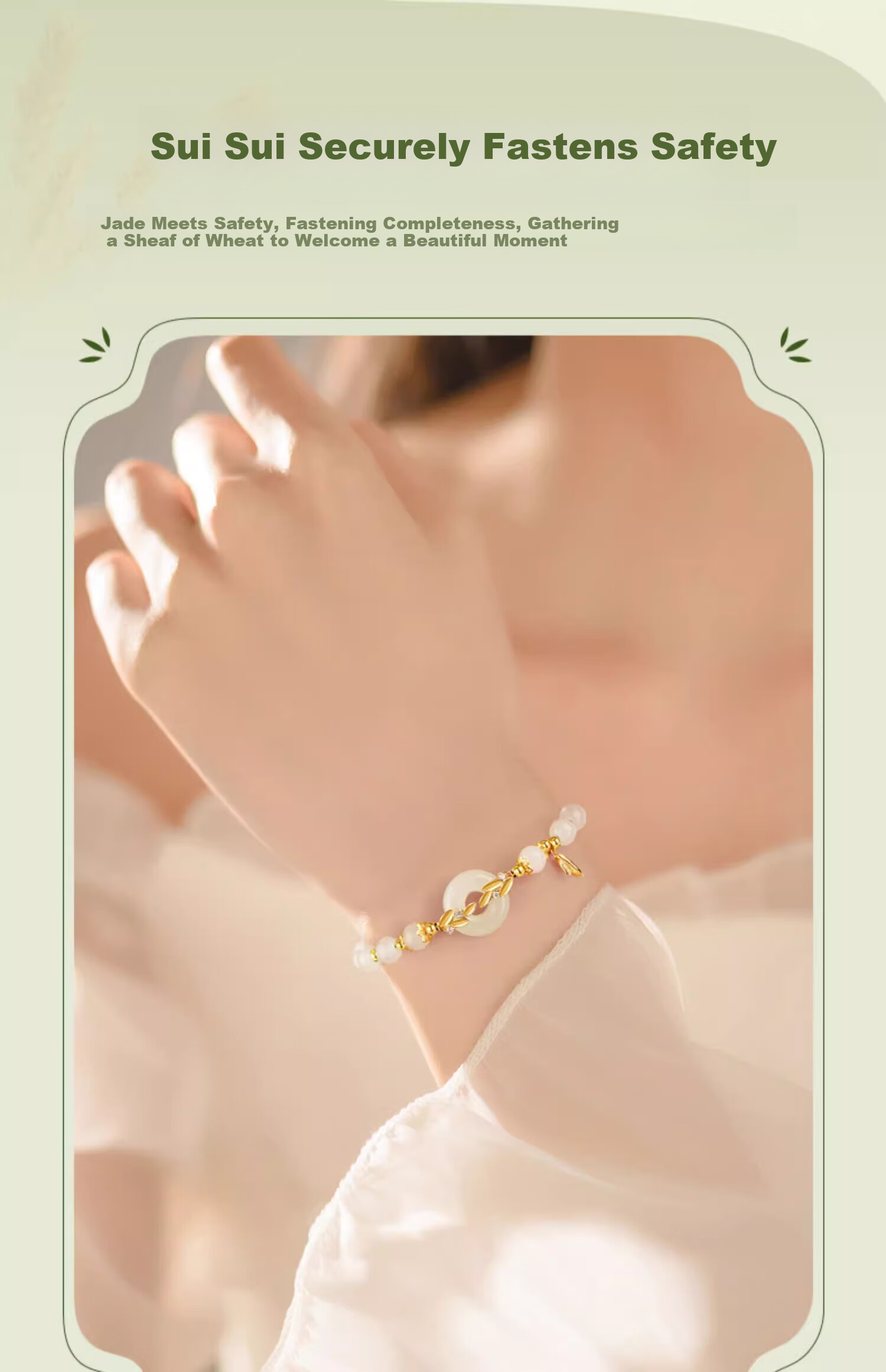Grace Girl Suisui Safety Buckle Bracelet Women's Hetian Jade Beaded Light Luxury Jewelry Mother's Day 520 Birthday Gift for Girlfriend 4